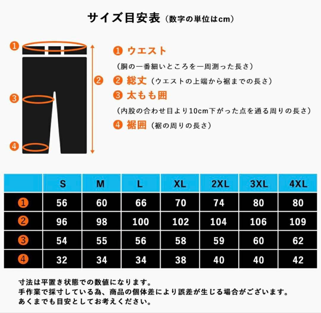 トナヒロ！