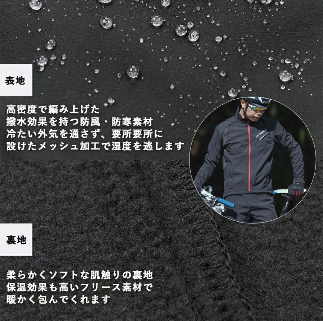 トナヒロ！
