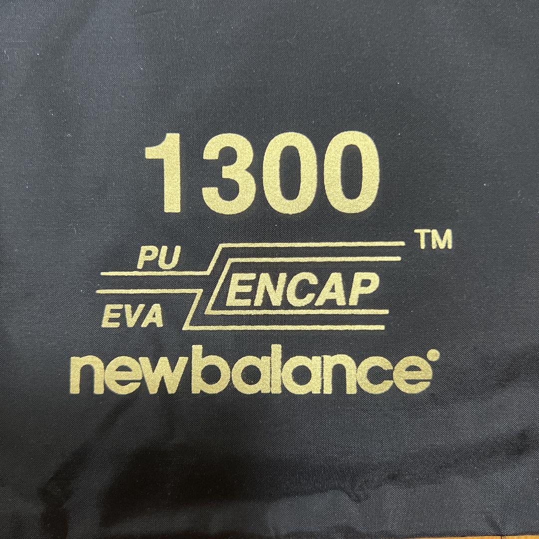 ニューバランス1300（復刻版） シューズポーチ非売品