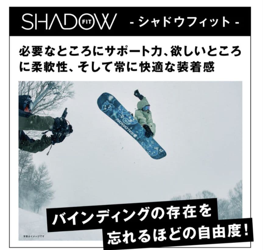 【超レア】SALOMON HOLOGRAM DUSTY Mサイズ