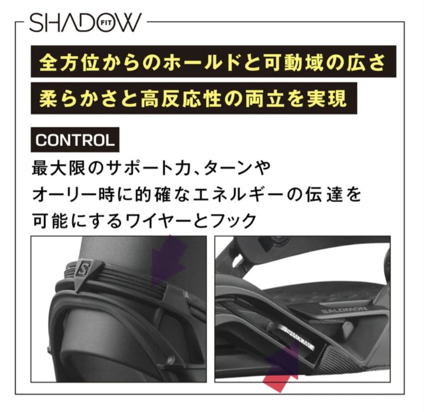 【超レア】SALOMON HOLOGRAM DUSTY Mサイズ