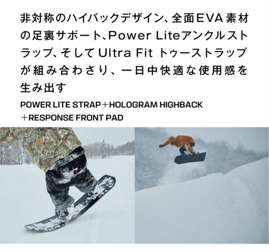【超レア】SALOMON HOLOGRAM DUSTY Mサイズ