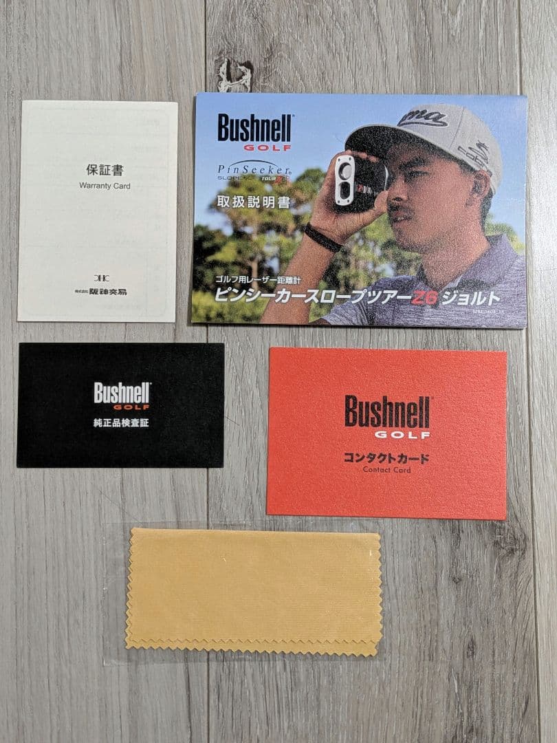 Bushnell ピンシーカー スロープ Tour Z6 Jolt