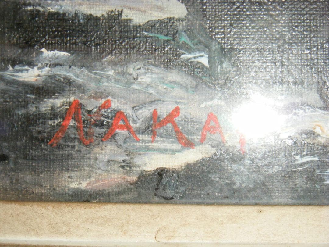 【真作】絵画　仲井口男　6油彩号　海　壮大風景　T36