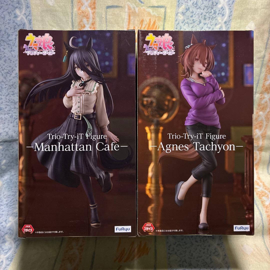 ウマ娘「Trio-Try-iTアグネスタキオン マンハッタンカフェ」2体セット