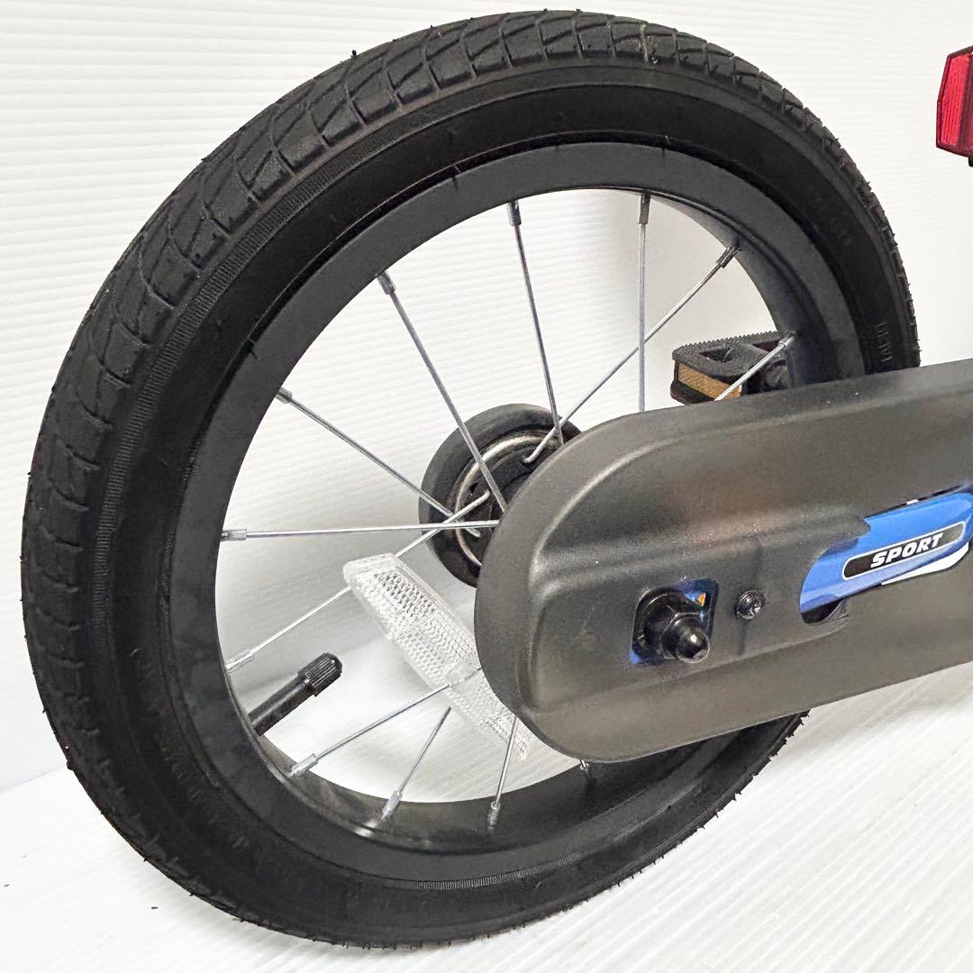 STRIDER 14xストライダー 14X 14インチ スティールブルー