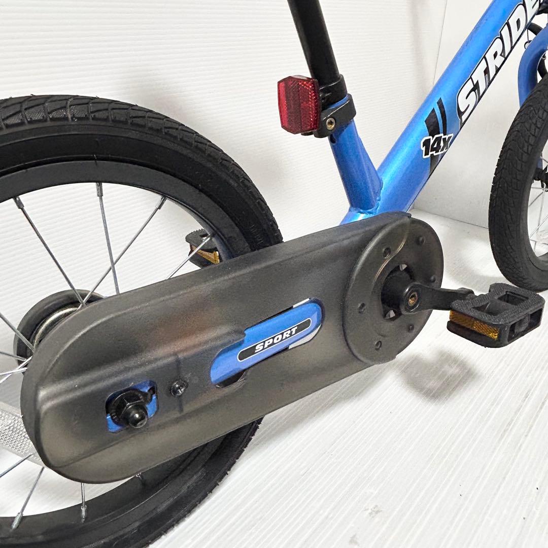STRIDER 14xストライダー 14X 14インチ スティールブルー