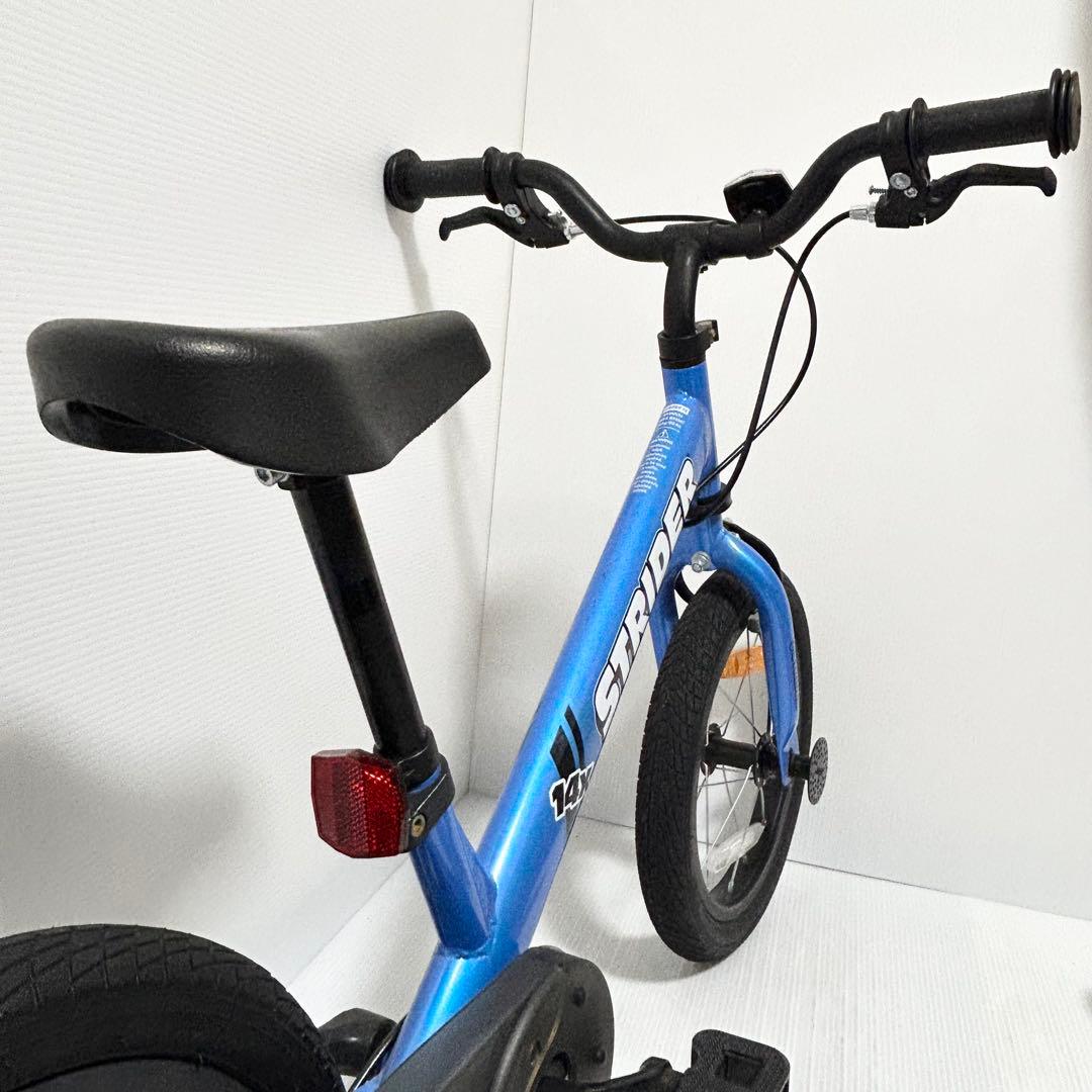 STRIDER 14xストライダー 14X 14インチ スティールブルー