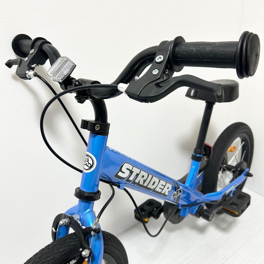 STRIDER 14xストライダー 14X 14インチ スティールブルー