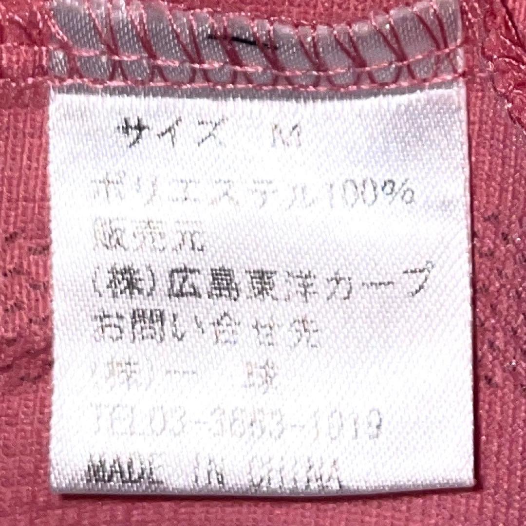 【限定企画・Ｍサイズ】広島東洋カープ　田中広輔　桃色 ユニフォーム
