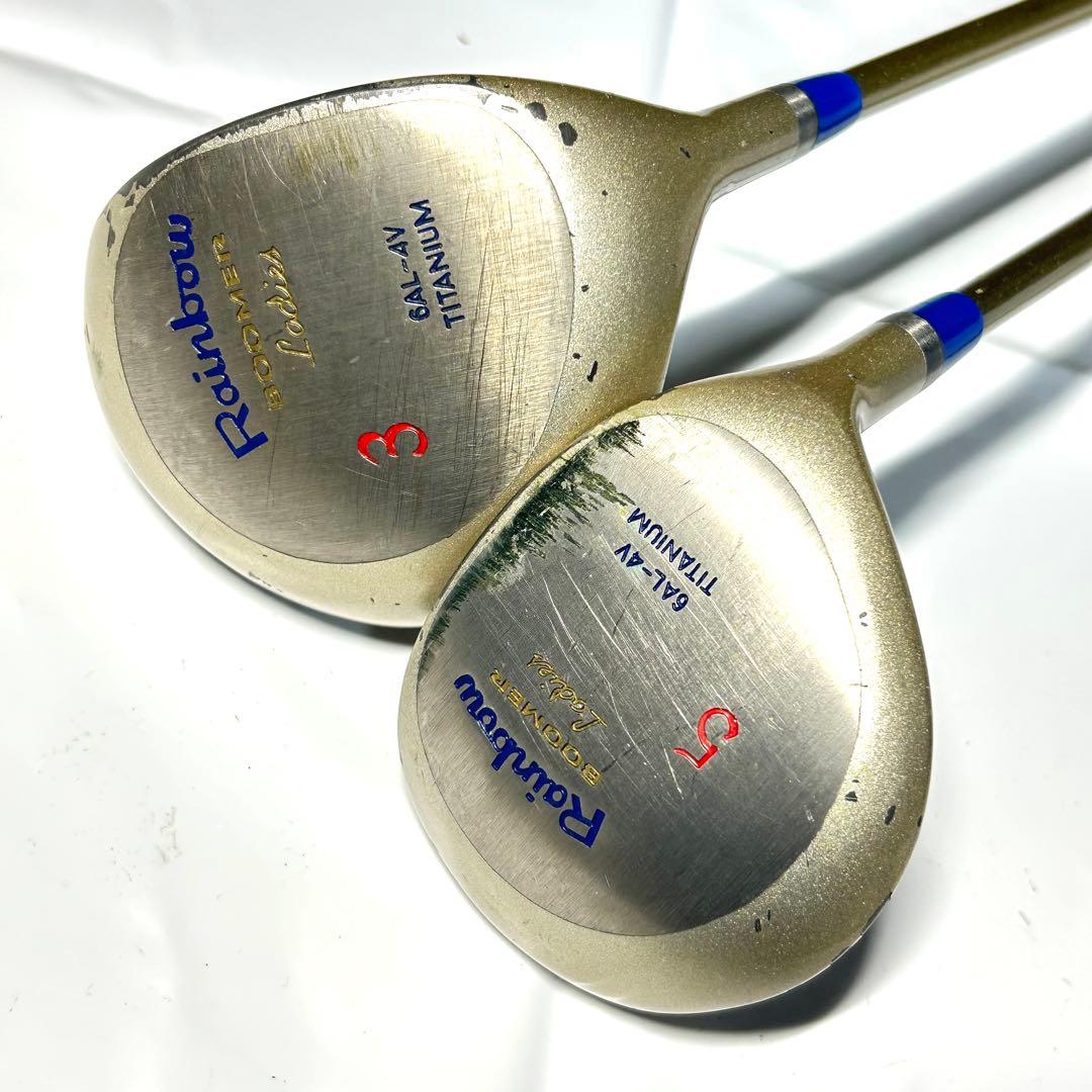 Rainbow BOOMER アイアンセット レディースAlien GOLF