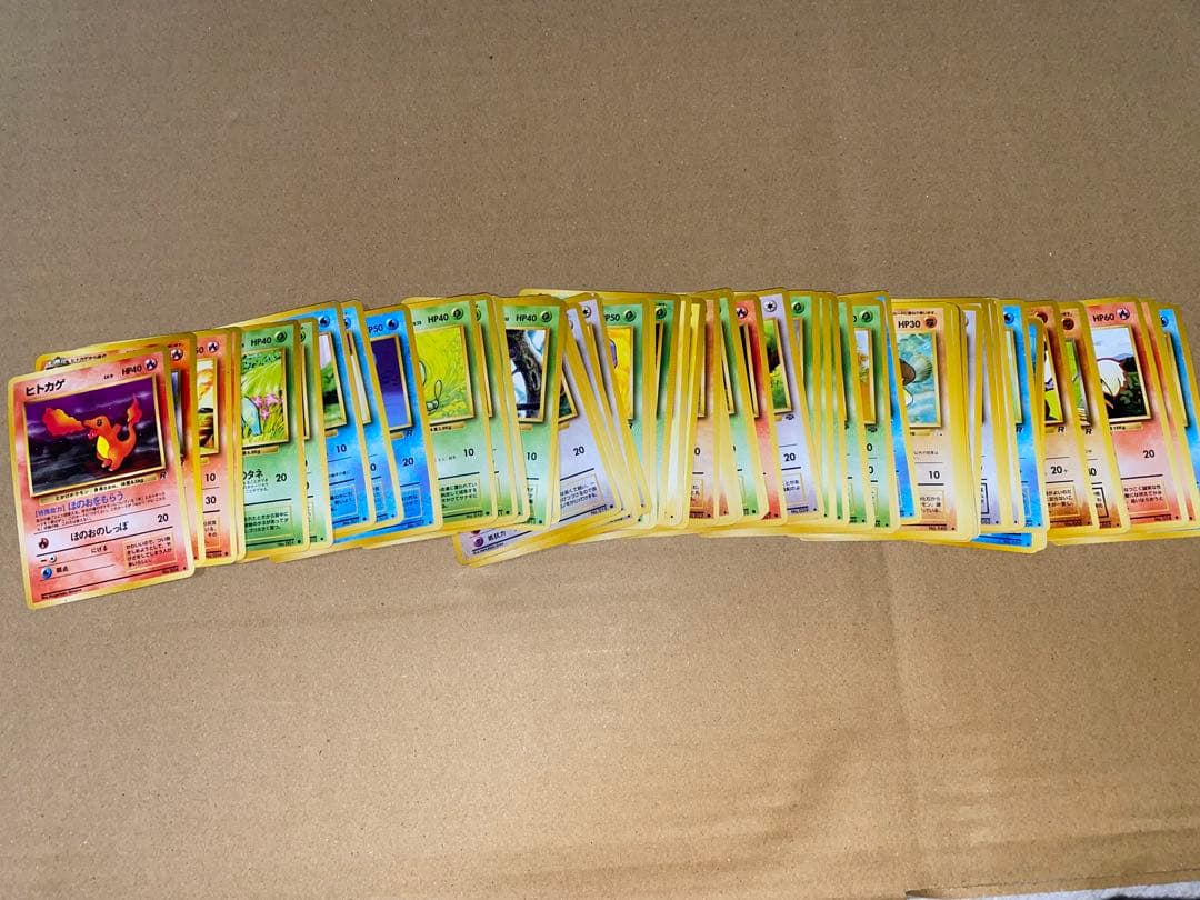 ポケモンカード　旧裏面　250枚