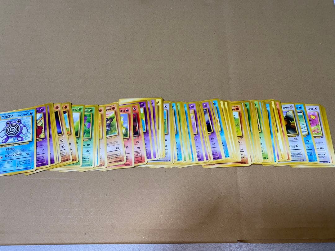 ポケモンカード　旧裏面　250枚