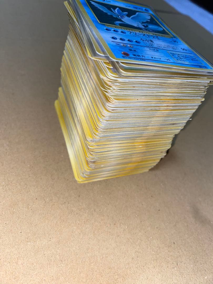 ポケモンカード　旧裏面　250枚