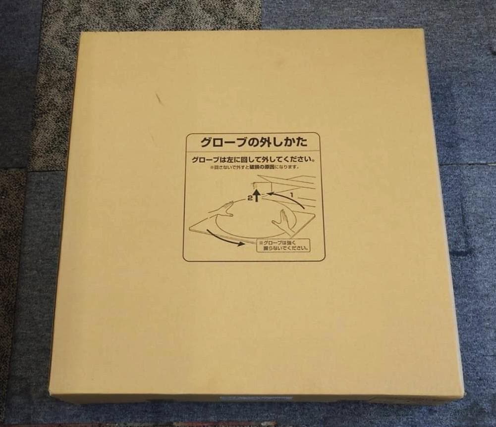 ★未使用保管品 オーデリック LEDシーリングライト～6畳 OL251271R★