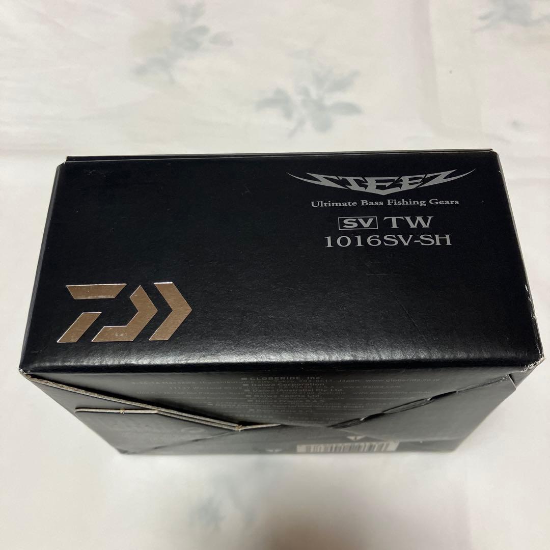 極美品❗️ダイワ　16スティーズSVTW SVブーストシャロースプール付き
