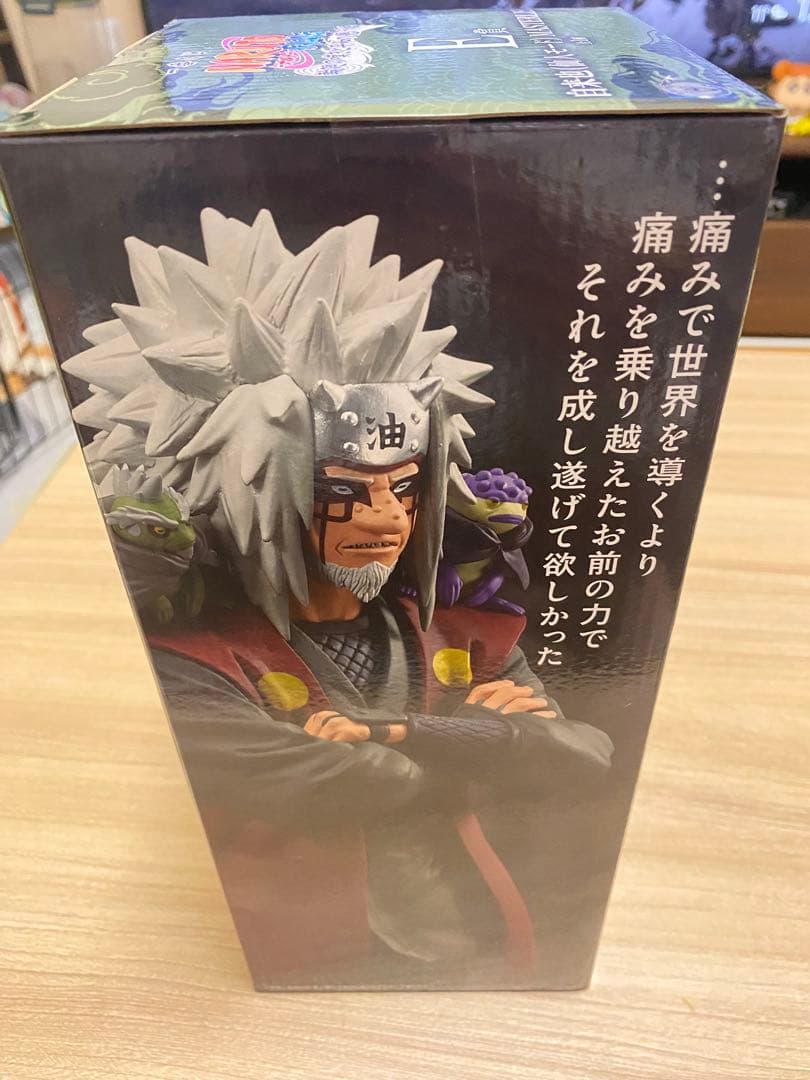 一番くじ　ナルト-NARUTO- 〜輪廻の嘆きと平和の架け橋〜