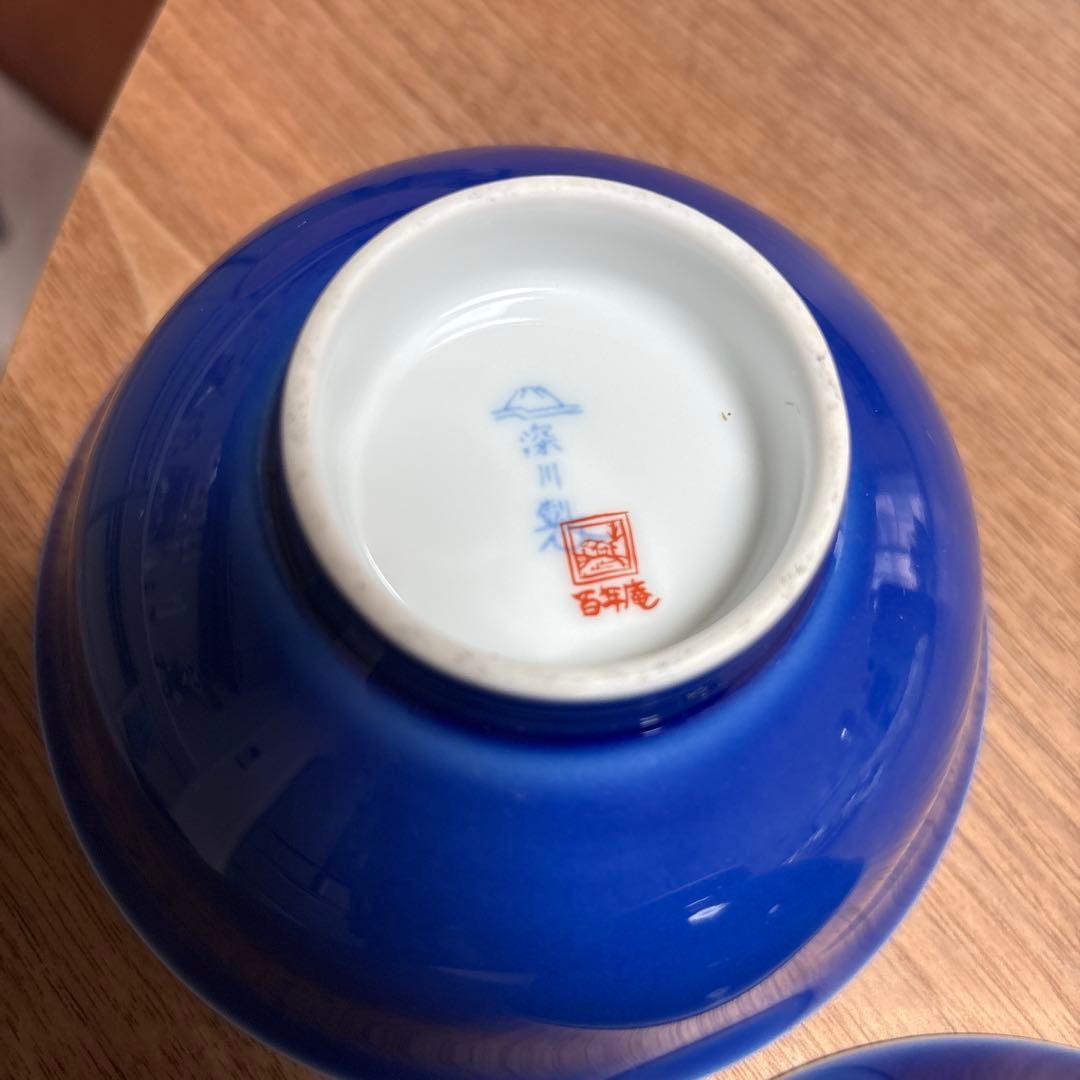 深川製磁　百年庵　組飯碗　六瓢　瓢箪　お茶碗　大　小　ペア