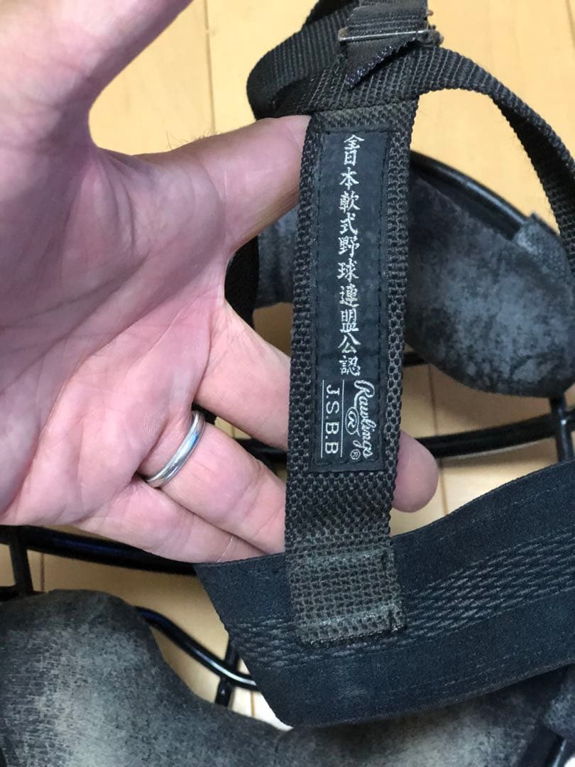 軟式ローリングス キャッチャー防具一式 セット ブラック 大人用