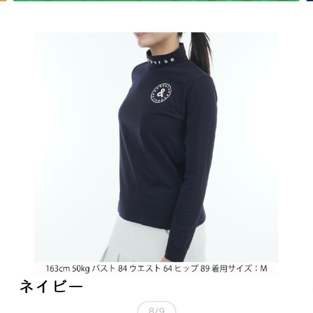 andperseレディースモックネックアンパスィ