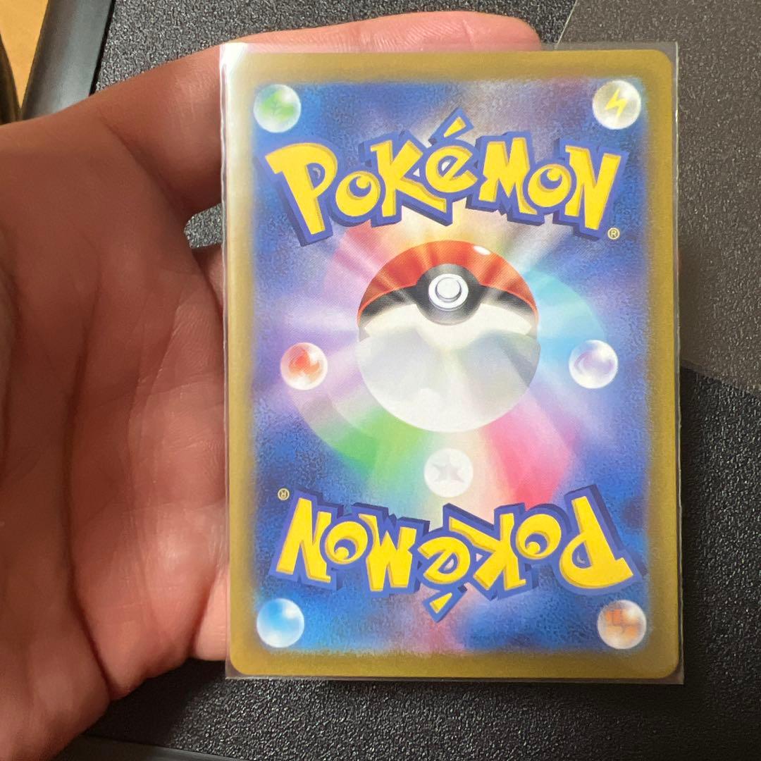 g*ろ様 ナンジャシャモ SAR ポケモンカード