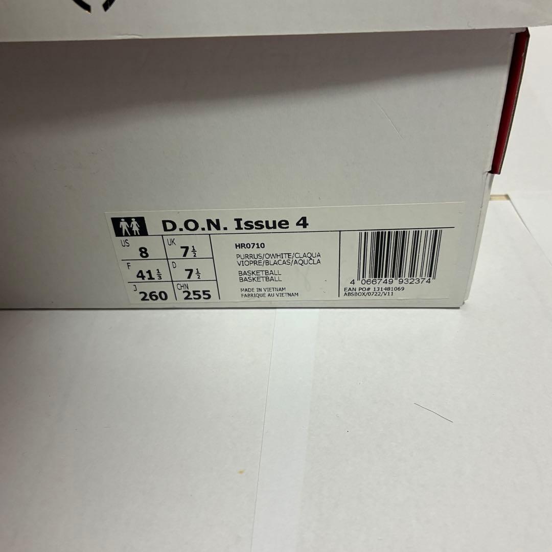 アディダス D.O.N. ISSUE 4 パープルラッシュ26cm
