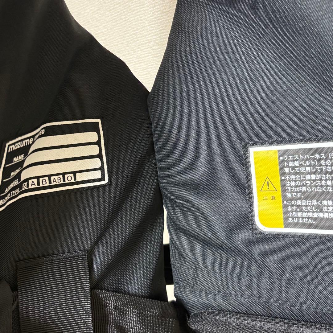 MAZUME マズメ　コアライフジャケット