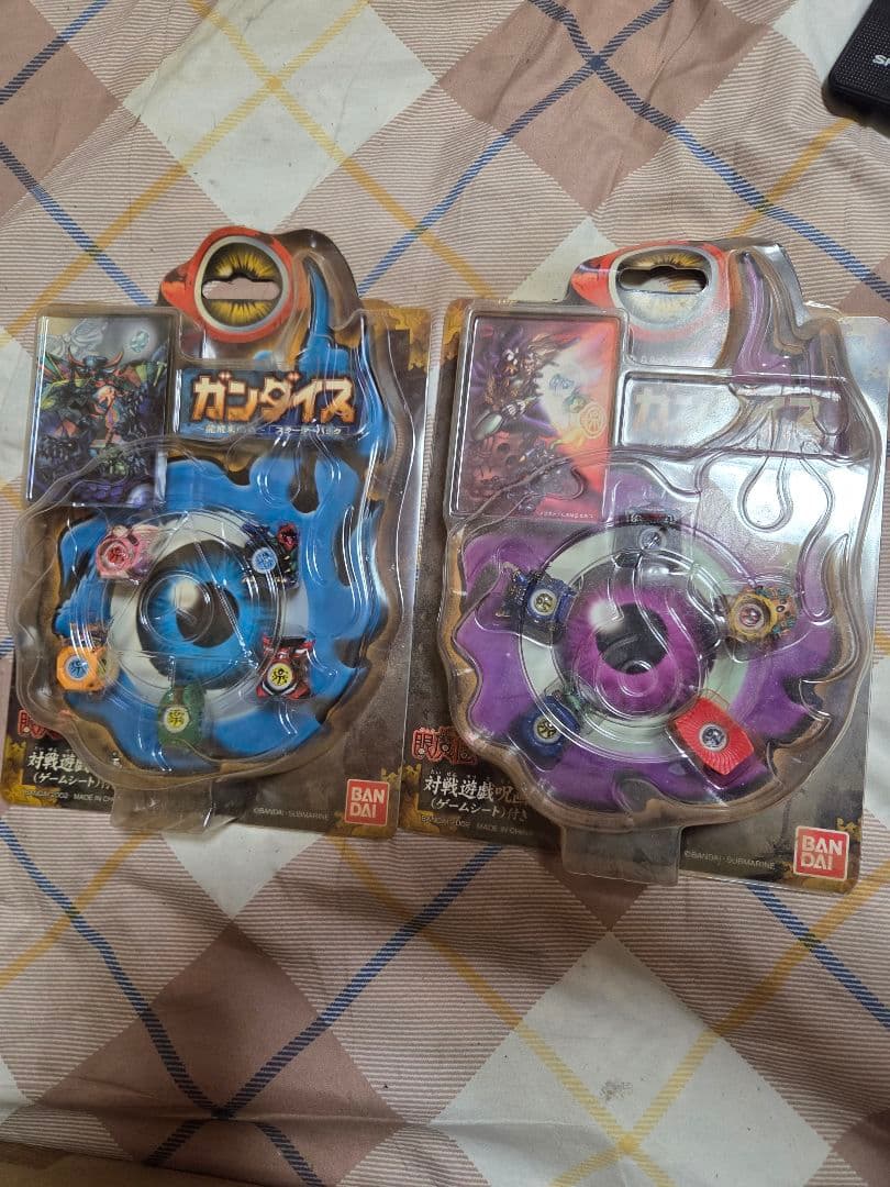 バトルフィギュアセット バンダイ ガンタイス　爆丸