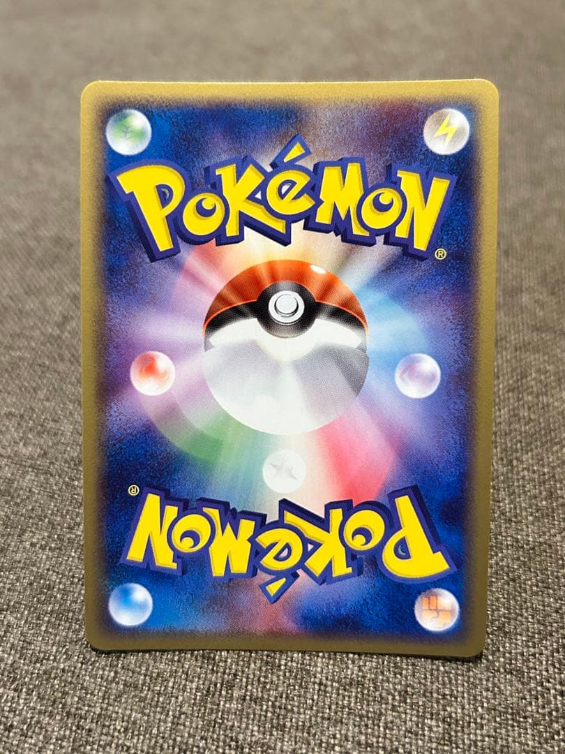 ポケモンカード フリーザーex プロモ