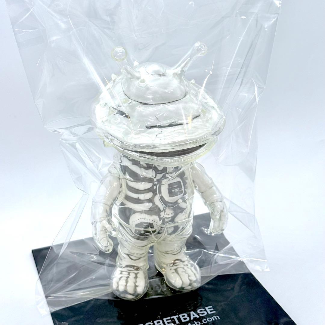 SECRETBASE円谷プロ X-RAY カネゴン クリア skull