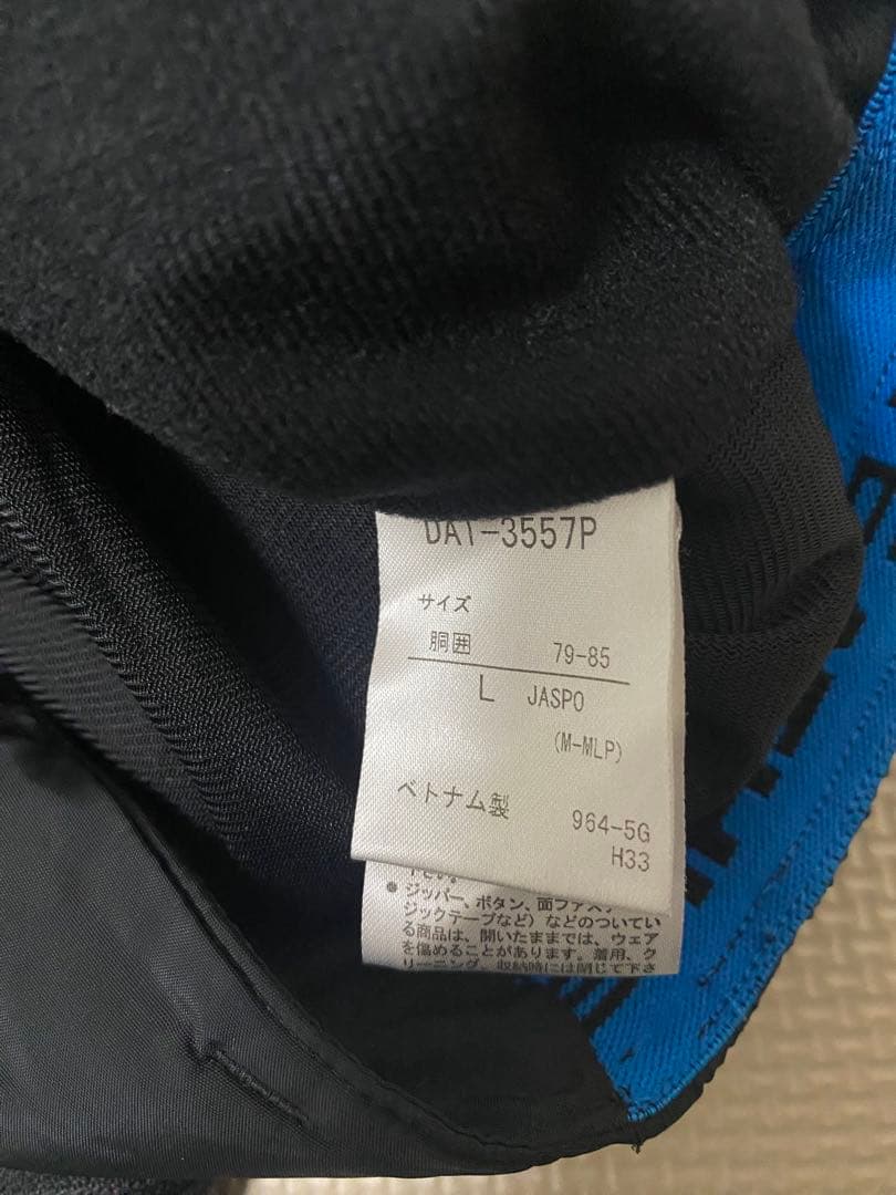 DESCENTE ウィンドブレーカー上下セット　かなり美品