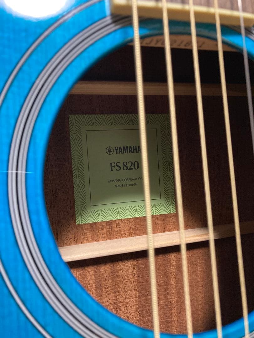YAMAHA FS820 TQ (ターコイズ)　すぐに始められる初心者セット