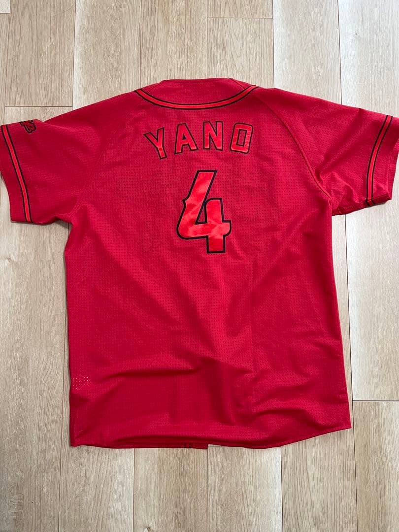 カープ 矢野雅哉 ユニフォーム
