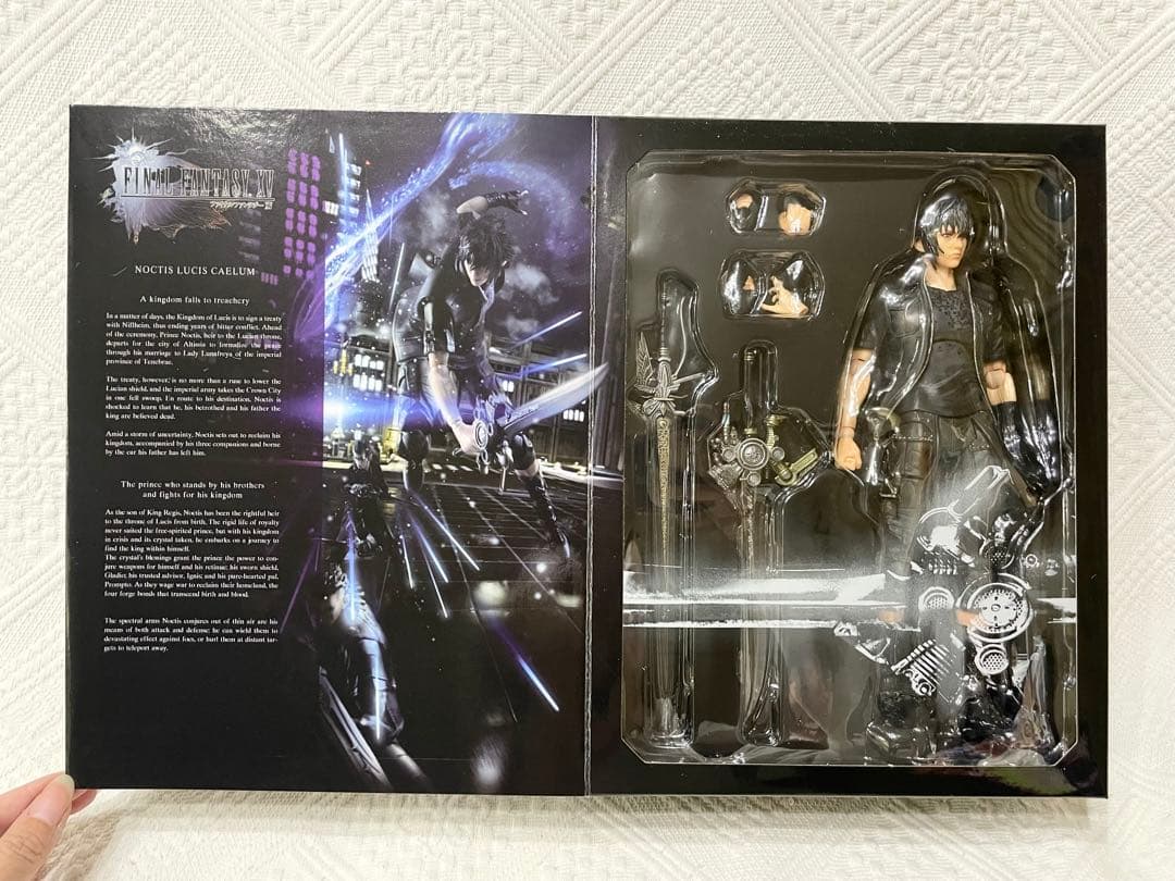 プレイアーツ改 FINAL FANTASY XV ノクティス FF15