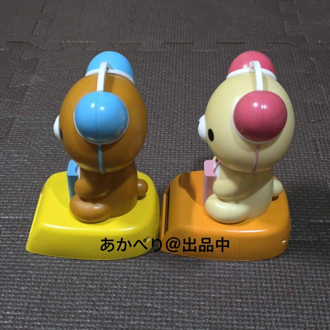 【極美品/動作OK】リラックマ＆コリラックマソーラーマスコットmusic編セット
