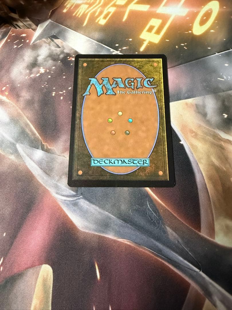 mtg 日本語　ベイルマークの大主　（プロモスタンプ）
