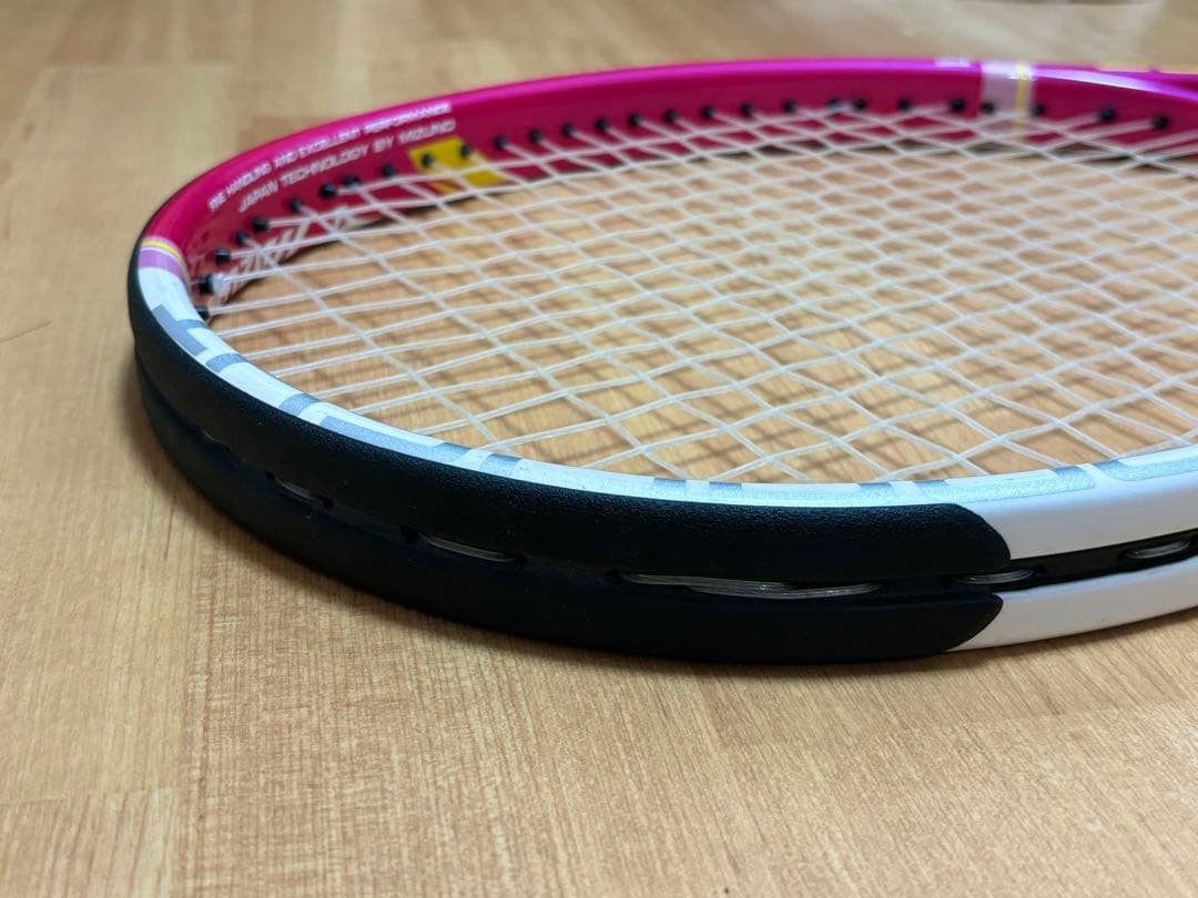 ミズノプロライト100(G1)/MIZUNO PRO LIGHT 100(G1)