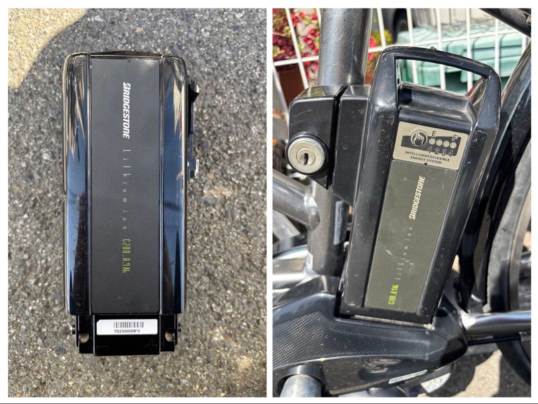 ブリヂストン 27インチ　電動アシスト自転車 8.7ah搭載 付属品多数！