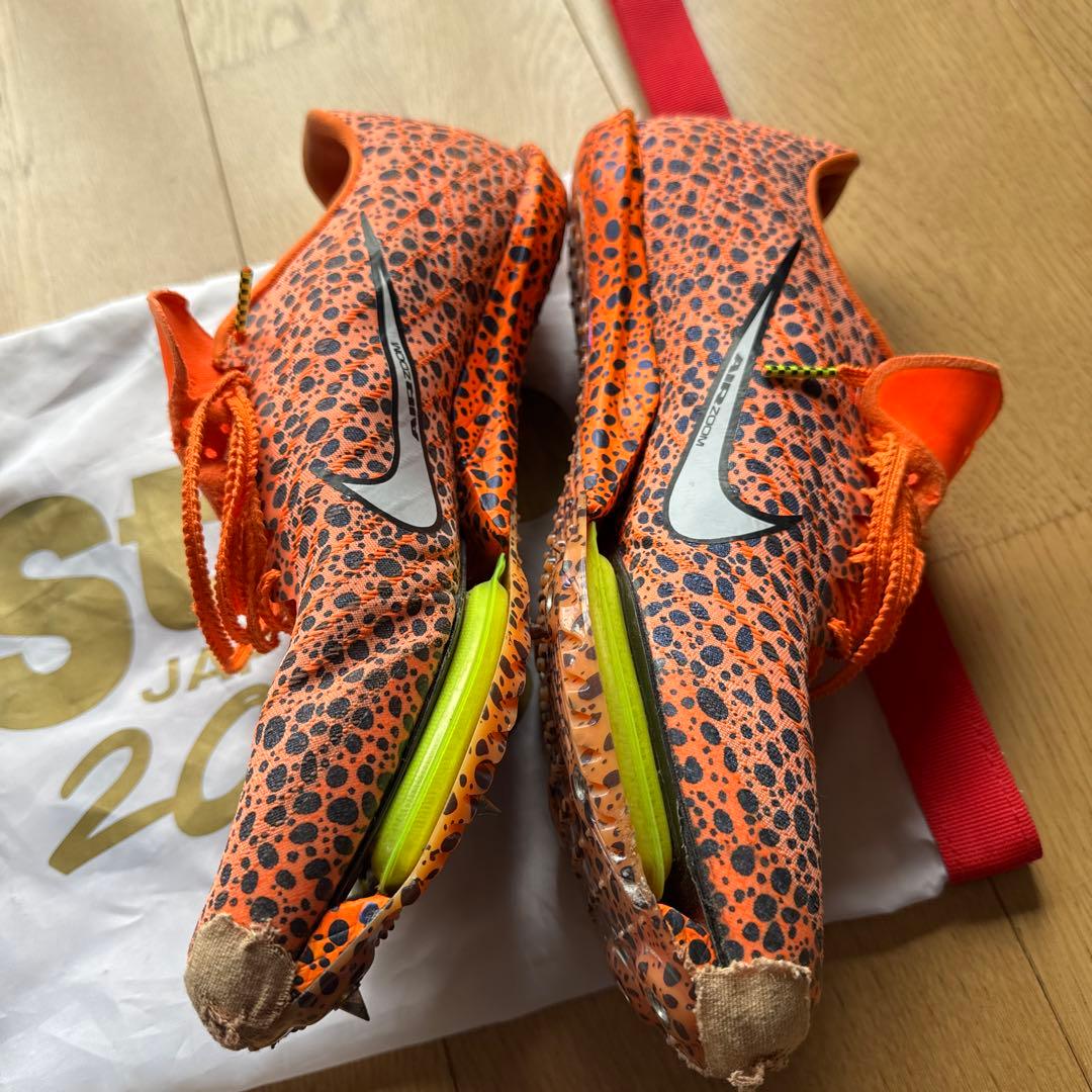 NIKEマックスフライ2（エレクトリックカラー）