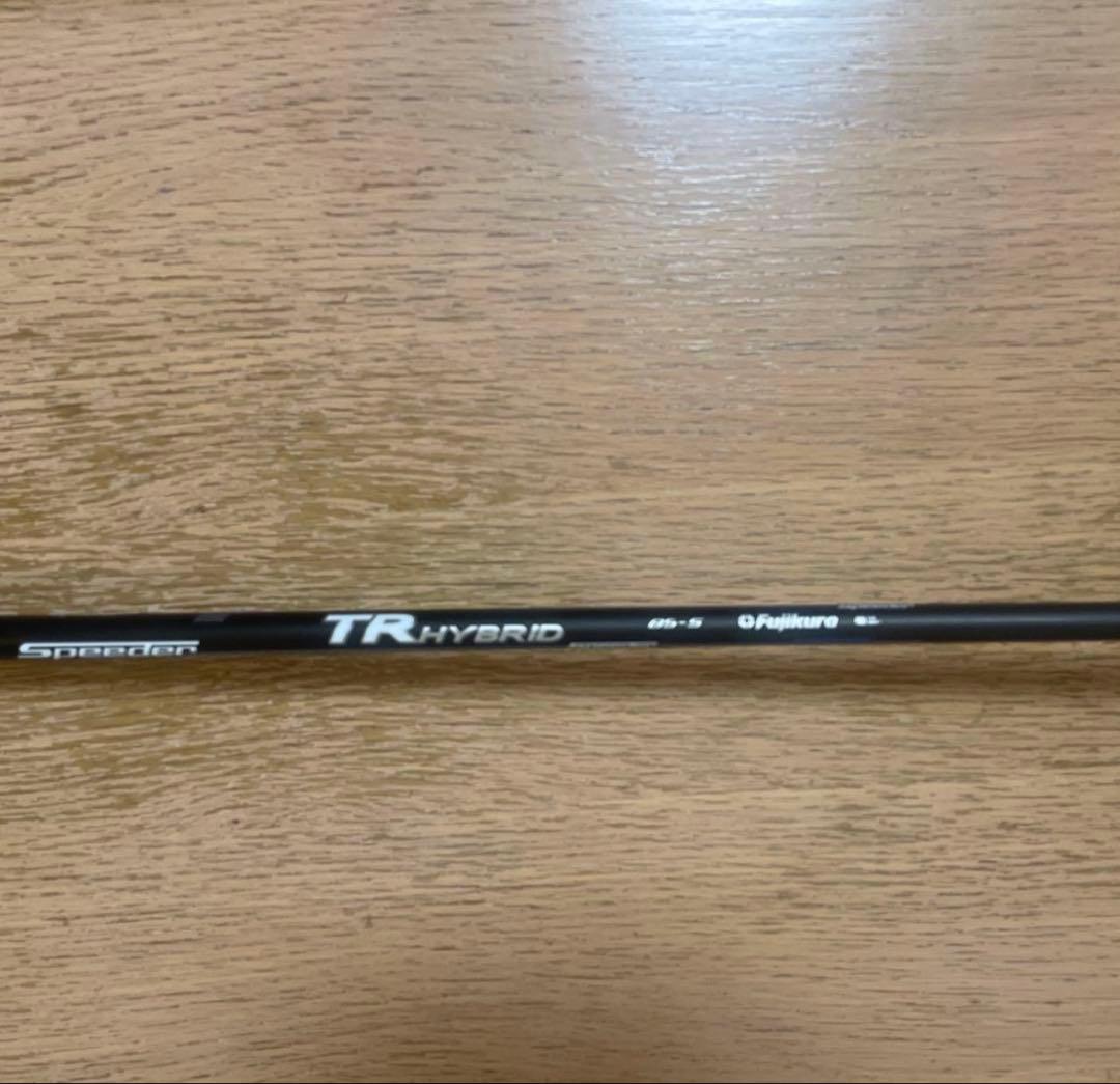 [希少]エピックスーパーハイブリッド4U21°スピーダーTR85Sユーティリティ