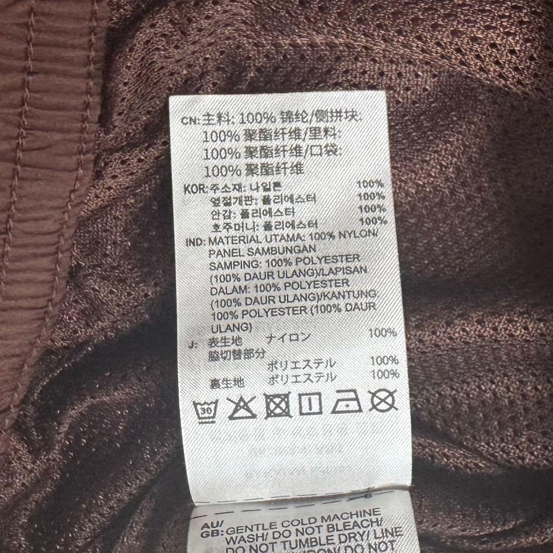 ABCMART限定 アディダス オリジナルス トラックパンツ 2XL 茶 白