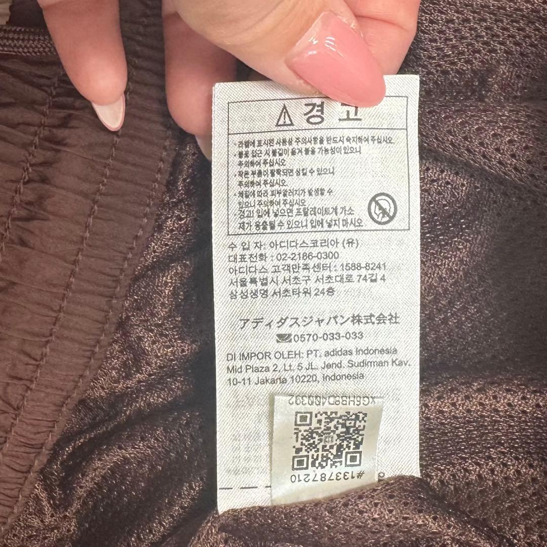 ABCMART限定 アディダス オリジナルス トラックパンツ 2XL 茶 白