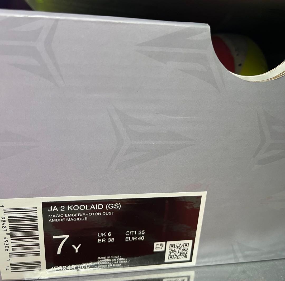 新品 JA2 KOOL AID GS 25cm