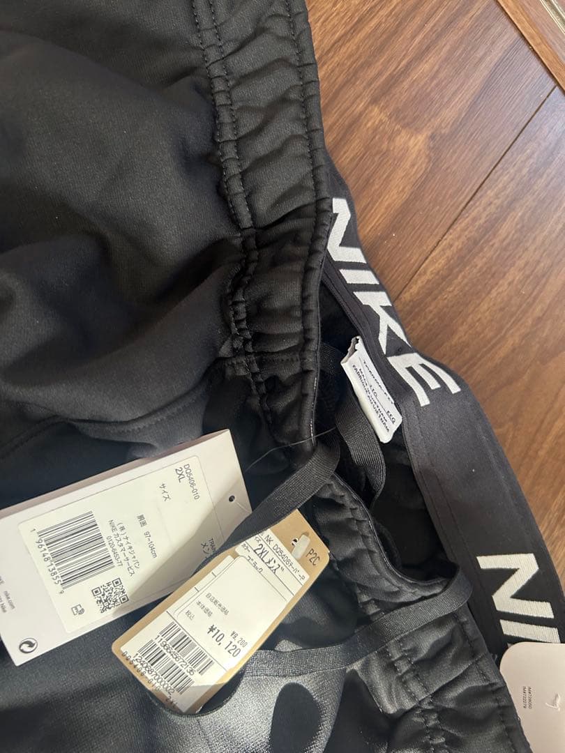 Nike ジャージ上下セット 2XL ブラック　新品