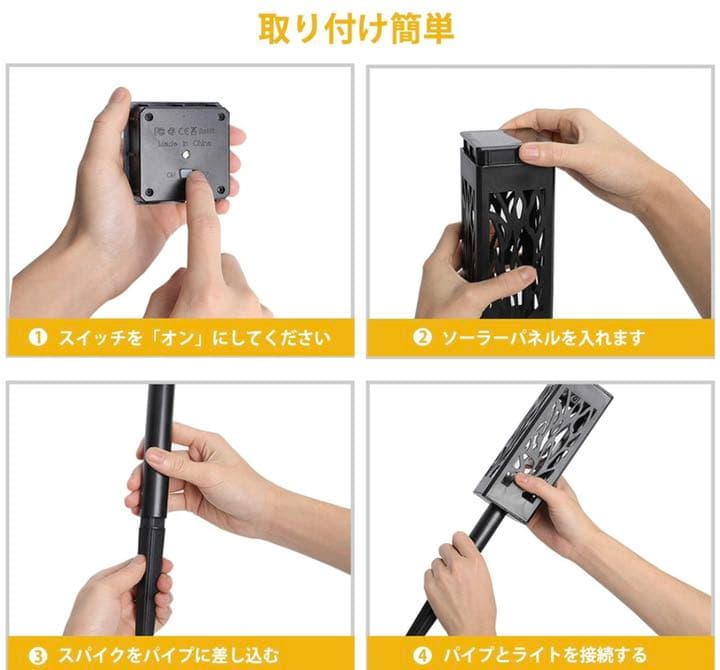 ソーラーライト 屋外 6個セットLEDガーデンライト 埋め込み式 IP65防水