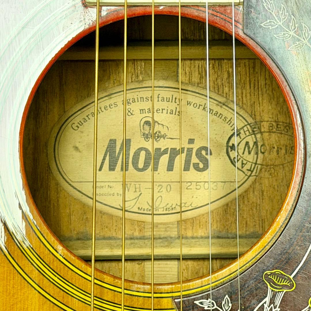 Morris「WH-20」'70年代アコースティックギター