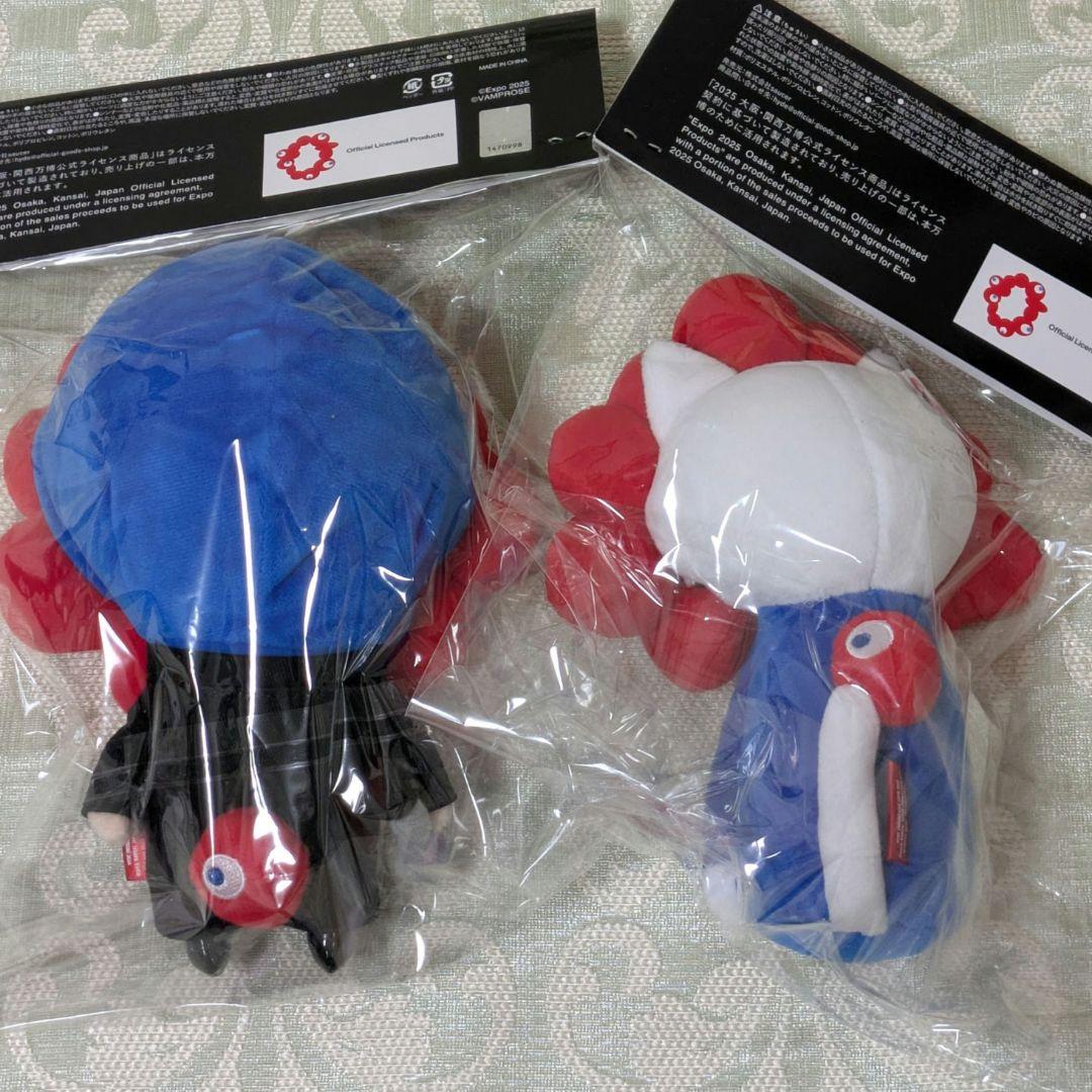 未開封 万博 HYDE Edyh ミャクミャク ぬいぐるみ 限定 ライブ コラボ