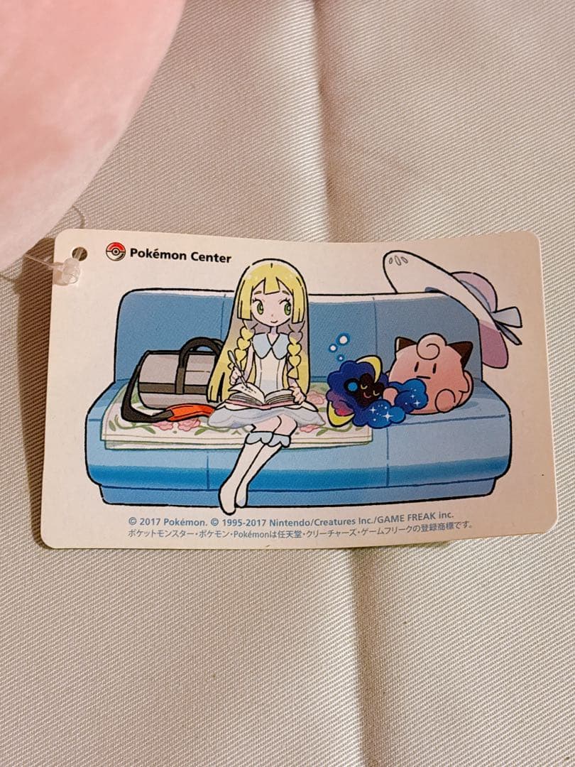 ぬいぐるみ　リーリエがたいせつにしているピッピにんぎょう　2017年