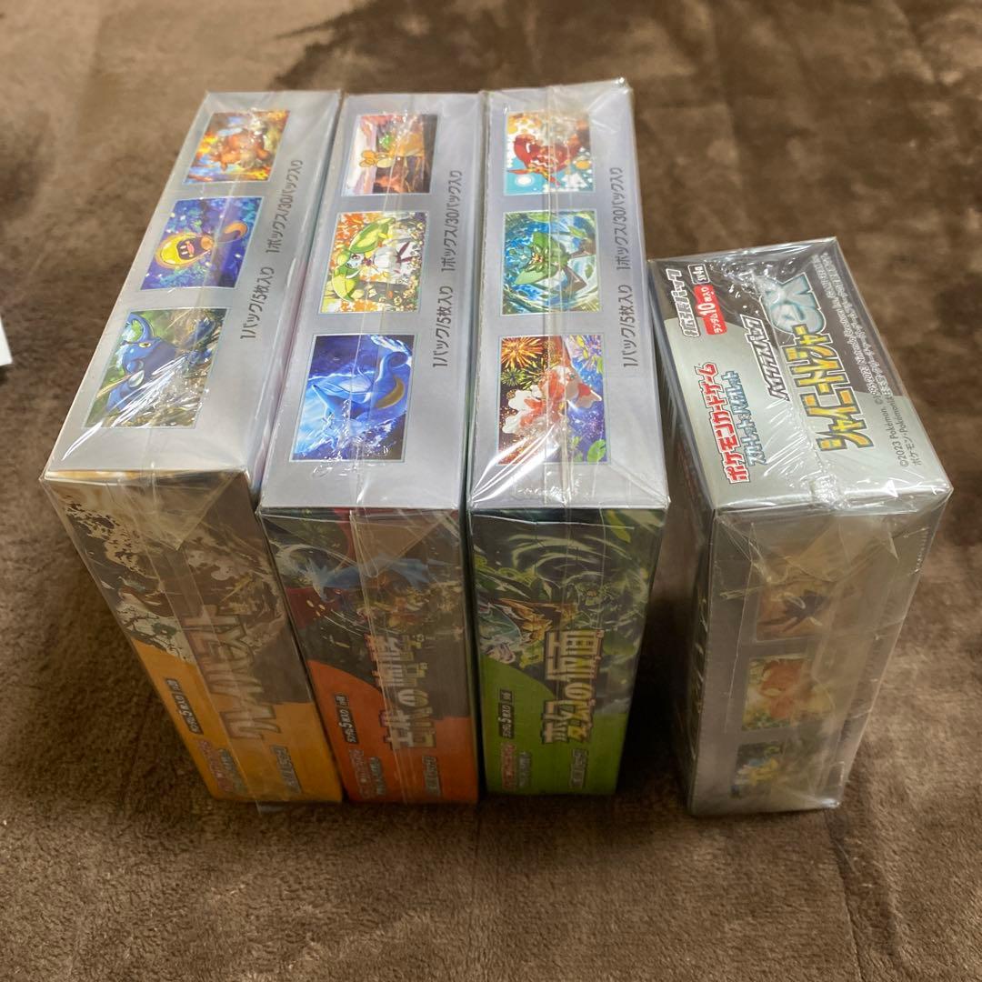 基*す様 ポケモンセンターボックスシュリンク付き