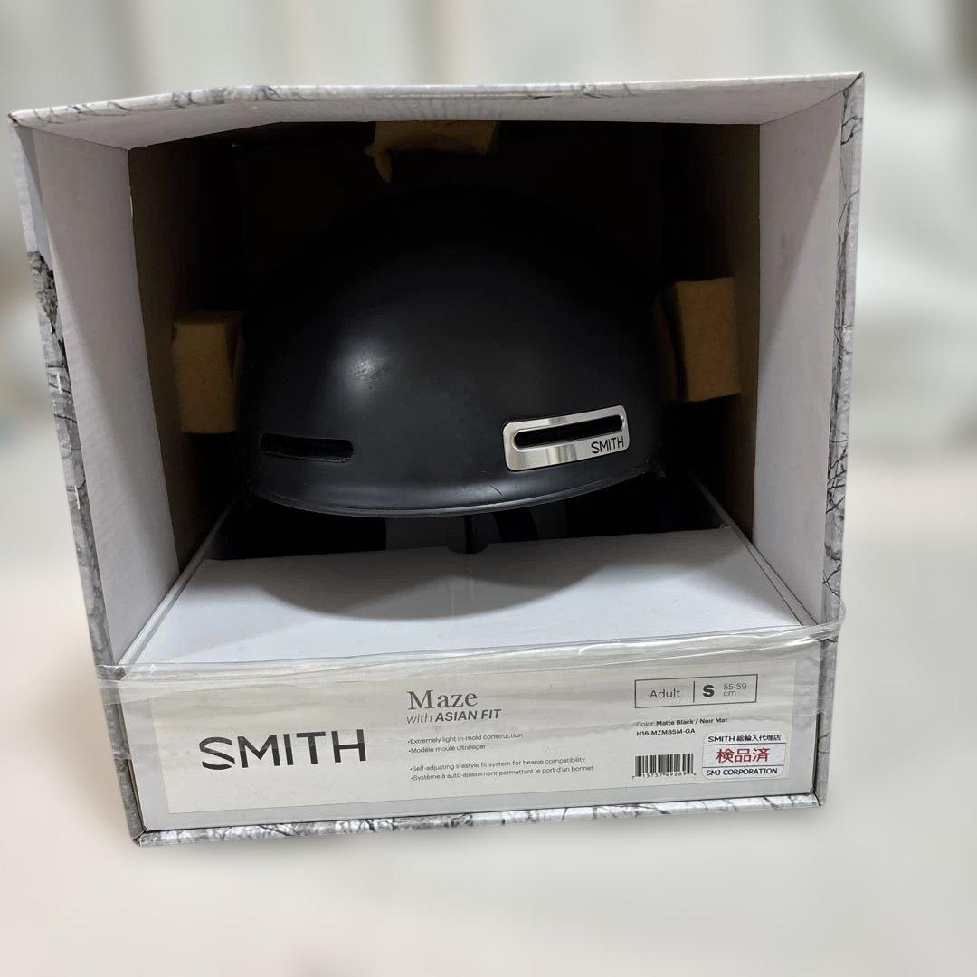 Smith Mazeスミス スノーボード ヘルメット Sサイズ
